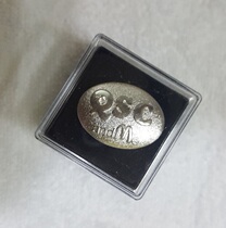 McDonalds QSC badge (refined box) brand new collection