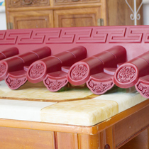  Jujube red gatehouse eaves Antique tiles Roof simulation door head tiles One-piece Chinese retro decorative tiles Resin plastic tiles