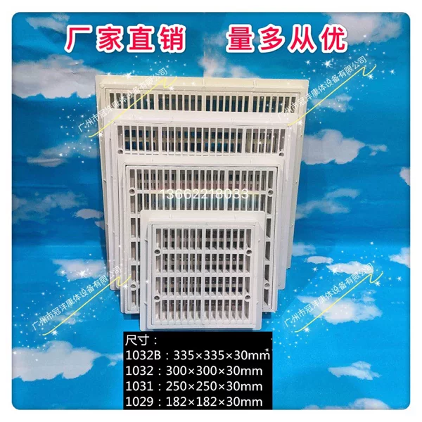 Товары от guanfeng康体设备