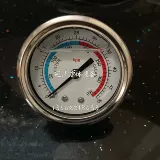 Бассейн, мундштук, оборудование с аксессуарами, 1.5 дюймов