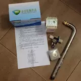 Продажи автоматическое соленоидное клапан с опрыскиванием устройства из водопровода выключатель панели панели Sauna Spa оборудование