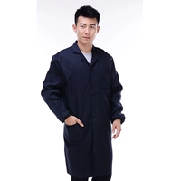 Тибетский синий V -neck