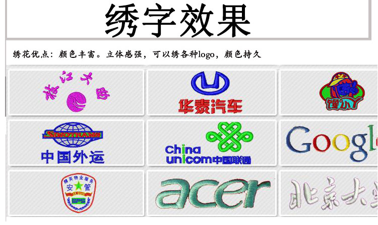 Vêtement de travail en polyester - Ref 1913556 Image 18