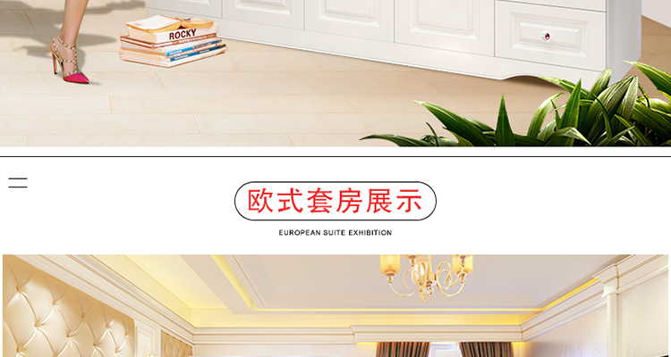 Tủ quần áo nền kinh tế hiện đại lắp ráp tấm gỗ đơn giản ba mươi bốn tiếng Hàn Châu Âu nói chung năm phòng ngủ tủ quần áo lớn - Buồng tu nhua