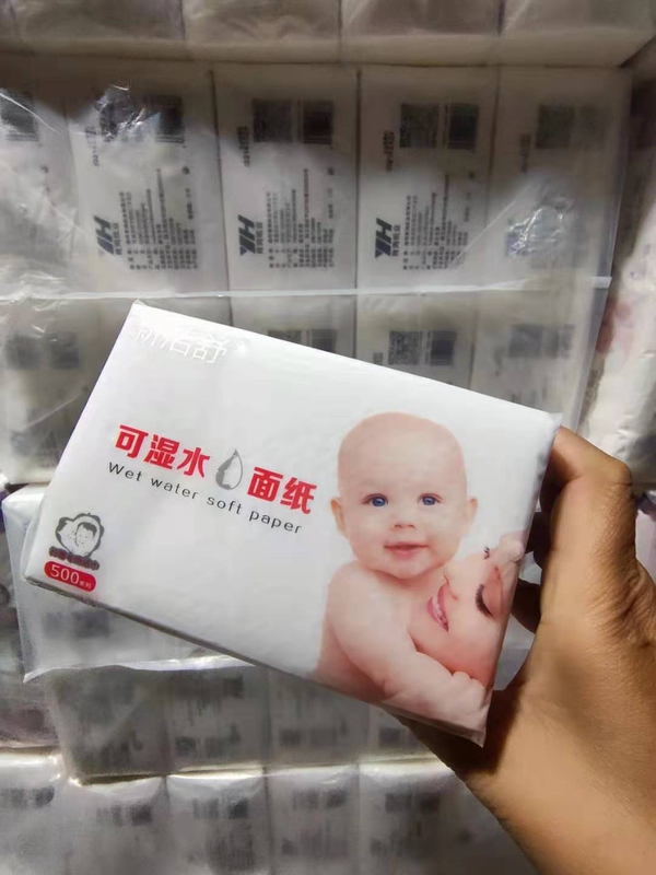 Large Size Xinjieshu Printed Tissue Paper, 3-Ply, Whole Box of 80 Packs, Family Pack, Natural Unscented Embossed Sanitary Tissues