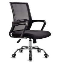 Guangzhou computer chair Waist protection mesh Office chair Lift rotating chair Ergonomic chair Household chair Staff chair