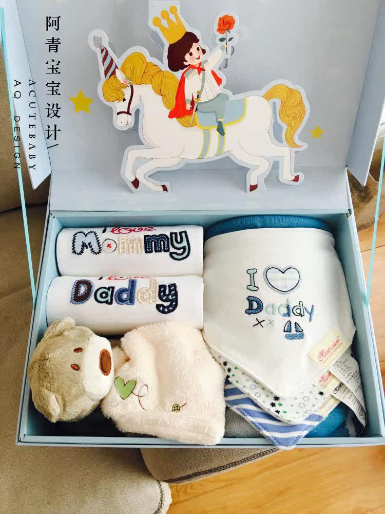 Coffret cadeau pour bébé - Vêtements + Fournitures - Ref 1953844 Image 6