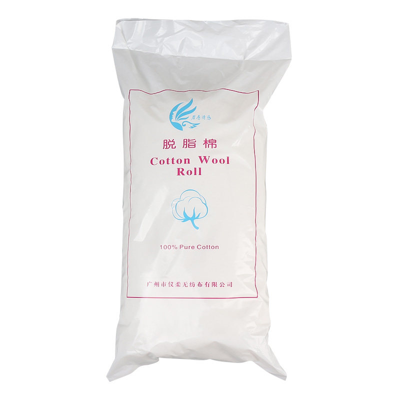 부항솜, 알코올솜, 흡수솜, 가정용 청소솜, 멸균 위생솜봉투, 미용 문신용품-