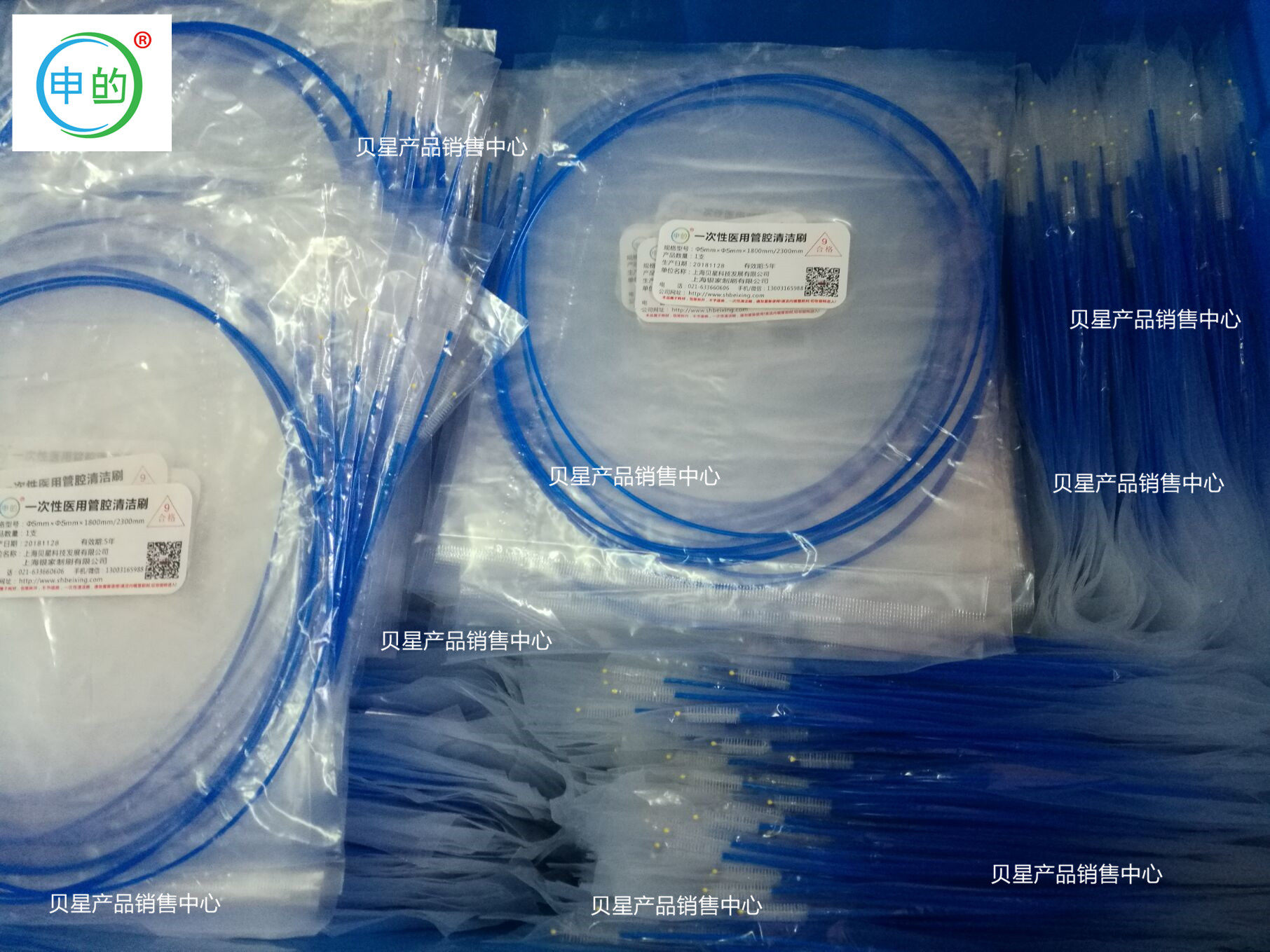 100根一次性医用胃镜清洗刷 肠镜内视镜钳道专用小刷子买就送