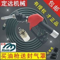 MED oil and gas recovery self-sealing fuel gun ZVA type Goodyear brand tubing pull-off separation valve seal gas cover