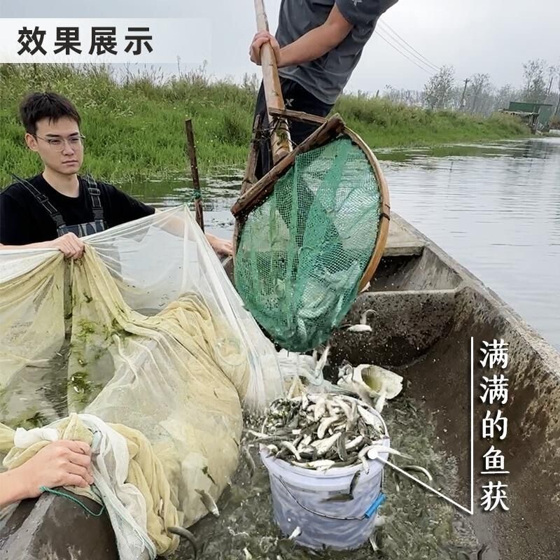 New Magic Tool Specializes in Catching Wild Fish and White Fish, Automatic Fish Feeding Nylon Net Cage for Fish Ponds and Reservoirs New Magic Tool Specializes in Catching Wild Fish and White Fish, Automatic Fish Feeding Nylon Net Cage for Fish Ponds and Reservoirs