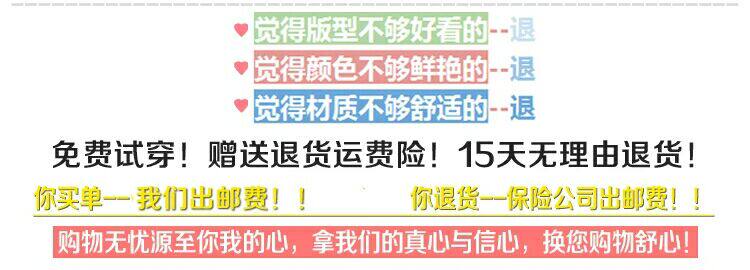 Pyjama pour femme en Coton à manches - Ref 2995380 Image 7