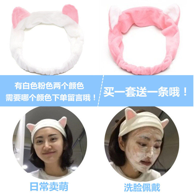 Pyjama pour femme en Coton à manches - Ref 2995380 Image 9