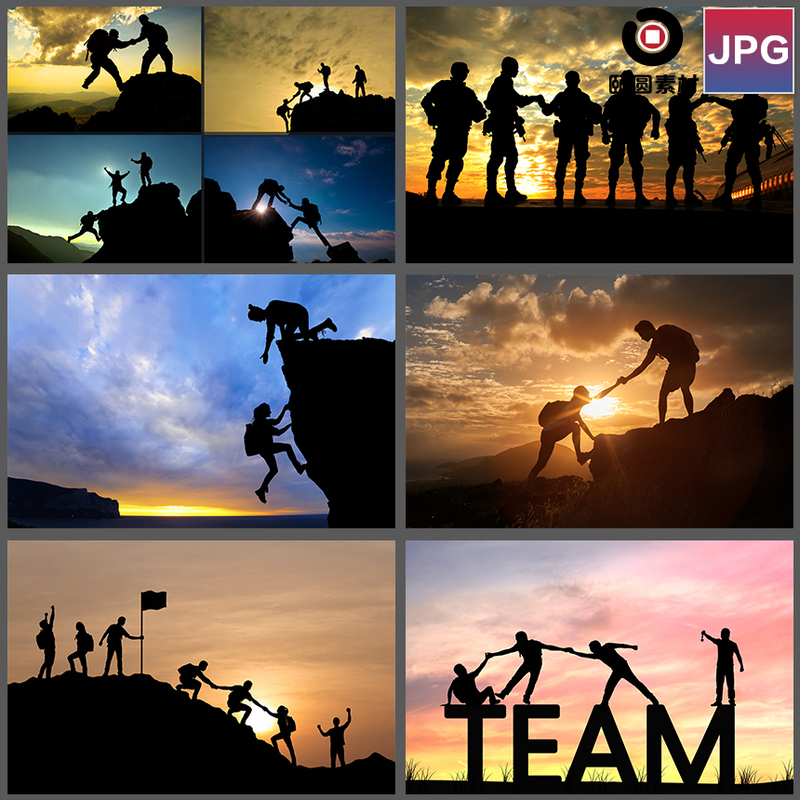 Climbing Mountains, Mountain Climbing, Successful Climbing, Inspirational Challenges, Unity, Silhouette Photography, Jpg High-Definition Images, Design Materials Climbing Mountains, Mountain Climbing, Successful Climbing, Inspirational Challenges, Unity, Silhouette Photography, Jpg High-Definition Images, Design Materials