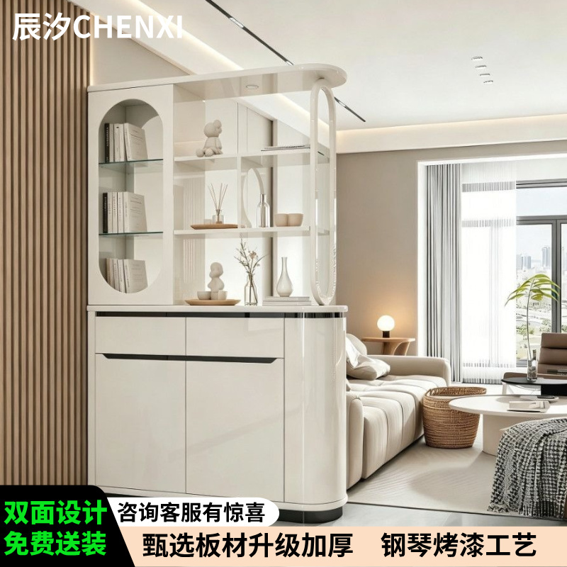 Cream-Style Living Room Entrance Partition Cabinet, Double-Sided Screen Wine Cabinet, Small Apartment Entryway Shoe Cabinet, Wall-Mounted Foyer Storage Cabinet Cream-Style Living Room Entrance Partition Cabinet, Double-Sided Screen Wine Cabinet, Small Apartment Entryway Shoe Cabinet, Wall-Mounted Foyer Storage Cabinet