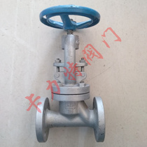 Steam globe valve J41H-25Q ball iron globe valve steam cone globe valve steam cone globe valve flange high temperature globe valve
