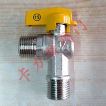 Brass gas angle valve Daberlin gas ball valve gas water heater gas triangle valve natural gas triangle valve