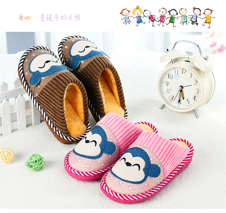 Pantoufles enfants en suède pour hiver - Ref 1025079 Image 16