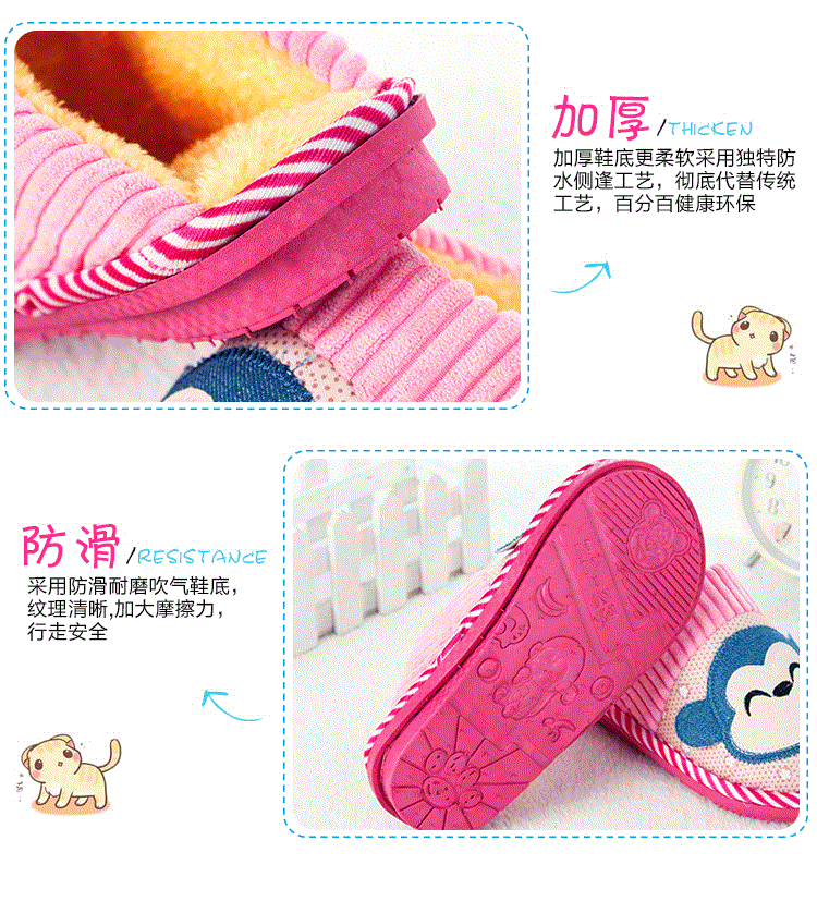 Pantoufles enfants en suède pour hiver - Ref 1025079 Image 22