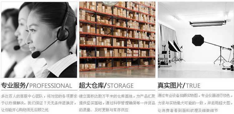 Coques pour soutien-gorge RECOVER - Ref 816850 Image 9