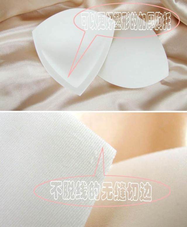 Coques pour soutien-gorge RECOVER - Ref 816850 Image 5