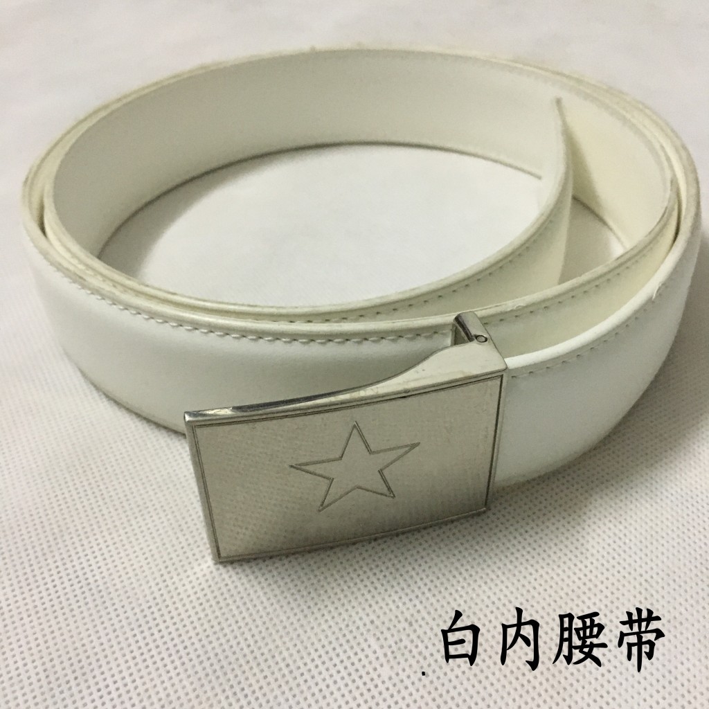 White Inner Belt Leather Belt LEATHER BELT SEA GOWN BELT WEDDING NURSE BELT 3521 PLANT NEEDLE BUCKLE BELT