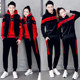 2024 new autumn and winter couples gold velvet sports suits for men and women, plus velvet and thickened casual sweatshirts, two or three pieces