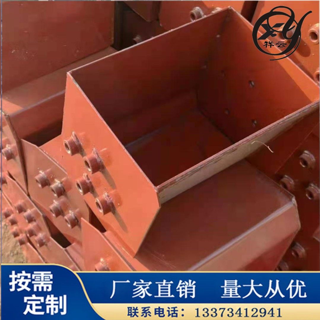 NE elevator hopper hopper feeder chain bucket complete machine accessories carbon steel manganese steel stainless steel factory direct sales