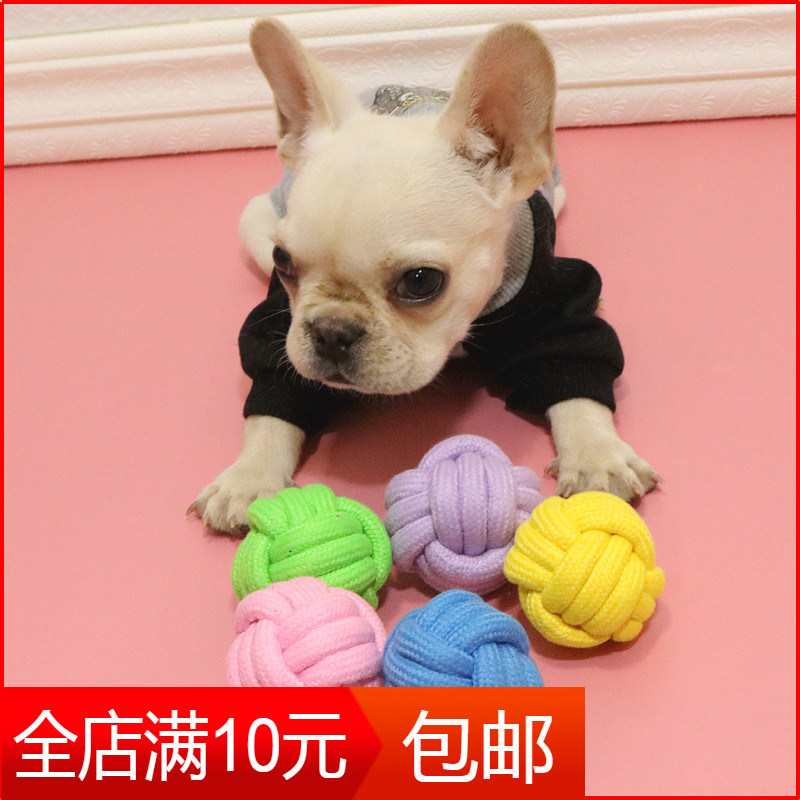 New pet cotton rope toy Candy Color Cotton Rope Woven Ball Pooch Grindroy Toy Nibble to bite the ball