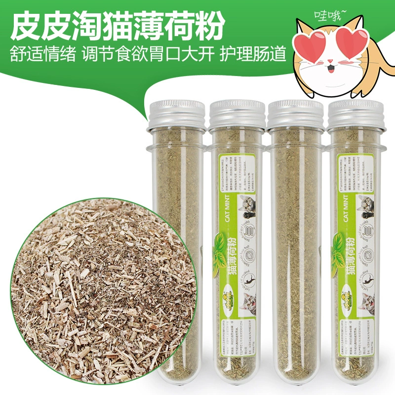 Bột catnip trong ống nghiệm 10g / lọ - Đồ ăn nhẹ cho mèo