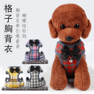 Dog leash cat chest baby bag teddy bear small dog walking dog rope vest dog chain pet supplies