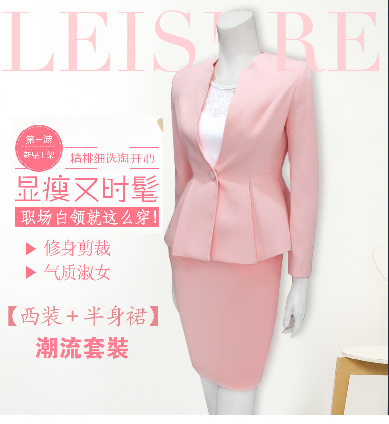 Veste pour femme en Polyester - Ref 3220830 Image 9