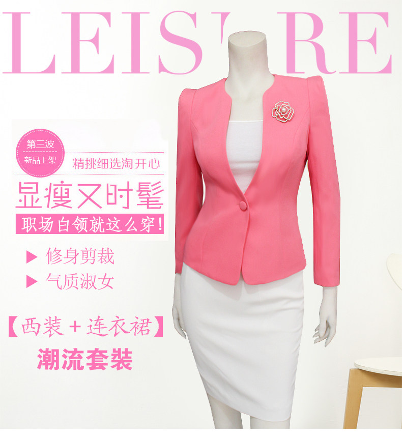Veste pour femme en Polyester - Ref 3221276 Image 7
