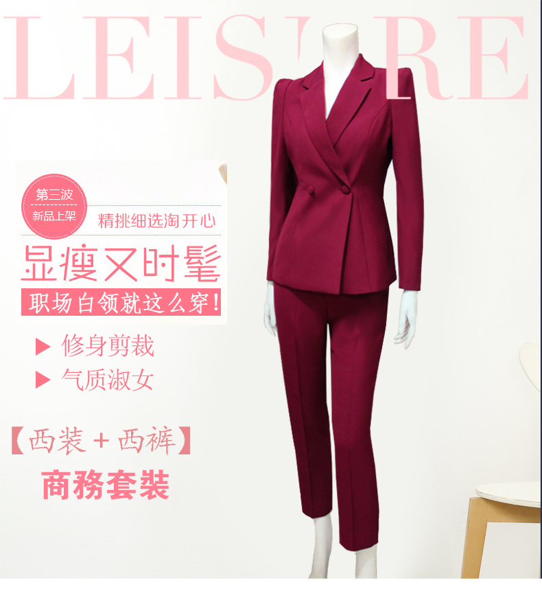 Tailleur femme - Ref 3243799 Image 7