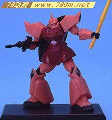 Коллекция Gundam Коллекция Gundam Collection Box Яйцо Серия Введение Обычное издание, 5-е издание