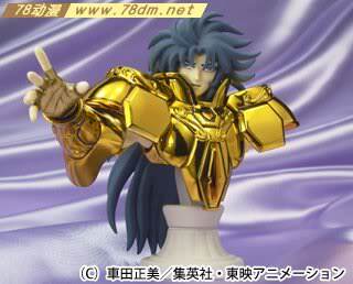 Святой Сейя мифическая грудь, как сага -сага Близнеца