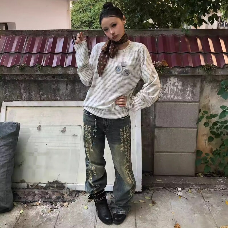 Sakura Samurai Sksm "Scripture" Washed Whiskered Straight-Leg Flared Vintage Retro Text Jeans
