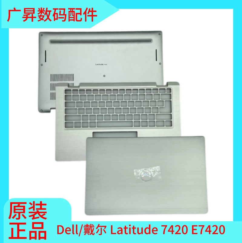 Dell Original Latitude 7420 E7420 a Shell C Shell D Shell Laptop Shell