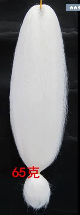 Tête mannequin - Ref 283921 Image 28