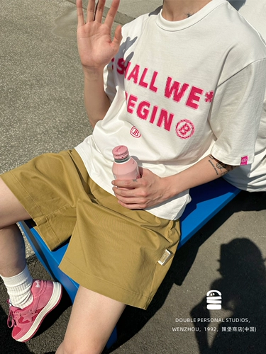 Привет!Можно ли начать? / Мы начнем?270 г мозаика