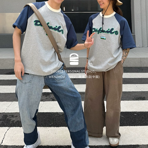 Doubailt Series / Double -Layer в виде разбитых тканевых писем, вышиваемая с рукавами на плече с рукавом