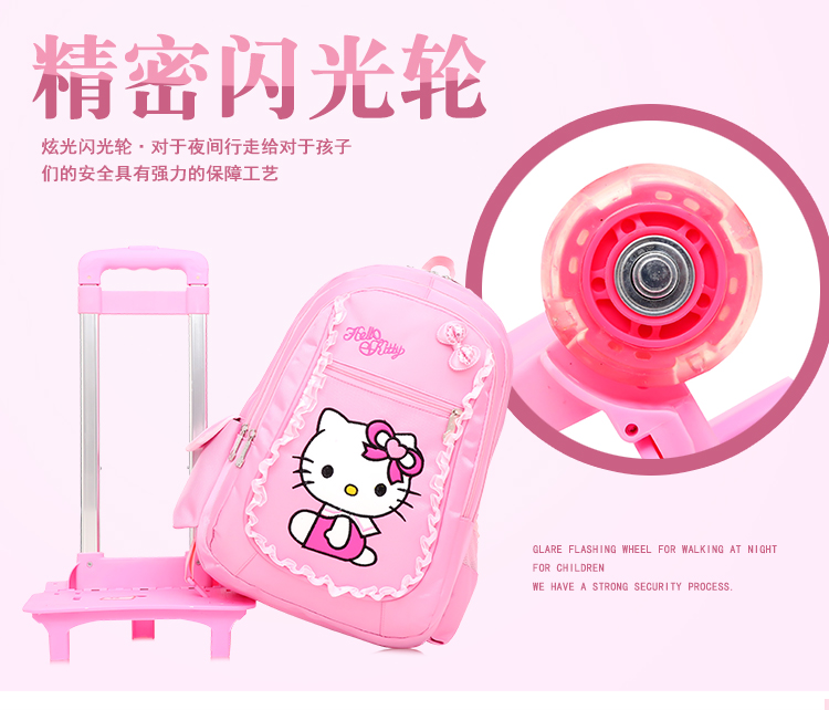 Upgraded version KT three-wheeled child Llever 1-3-5-6 grade nursing school bag male and female primary school student comfort