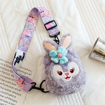 2022 Star Dale Korean Style Student Bag Girls Heart Lolita Chest Bag Cute Shoulder Crossbody Bag