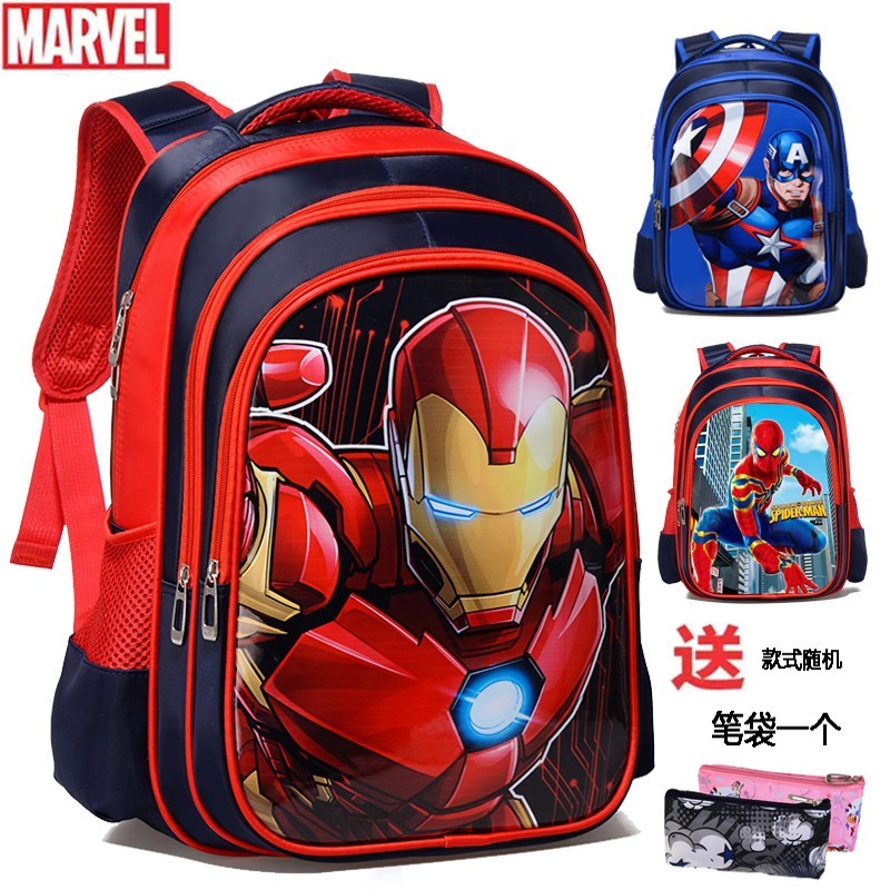 New Steel Man Cartoon School Bag Waterproof Elementary School Boy Boy Double Shoulder Bag 12345 Grade Children's Schoolbag