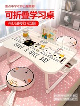 Computer Lazy Small Table Bed Foldable Bedroom Floor Window Tea Table Dorm Student Bed Desk