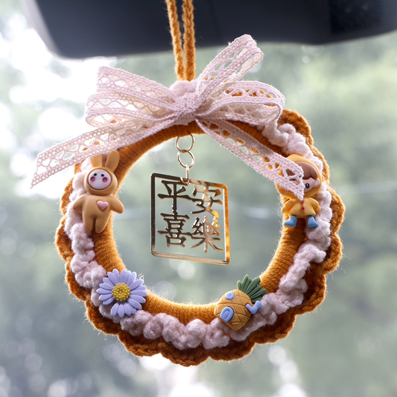 DIY Handwoven Crochet Hook Car Pendant Gift of Ping An Happy Butterfly knot Ring Adornment Cute Doll