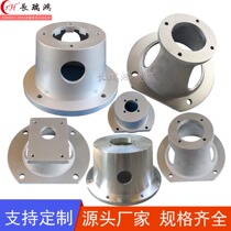 PK type 11KW-22KW cast iron aluminium alloy pump sleeve motor bell-shaped hood accessory pump frame hydraulic station oil pump flange