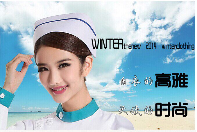 Tenue infirmière - Ref 1858065 Image 6