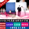 HD MV network wedding wedding photo AE production video production Ninth generation 3D electronic film album software system