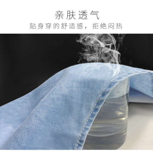 Denim shirt female polo half-sleeved summer design niche shirt Hong Kong style retro blue short-sleeved top coat